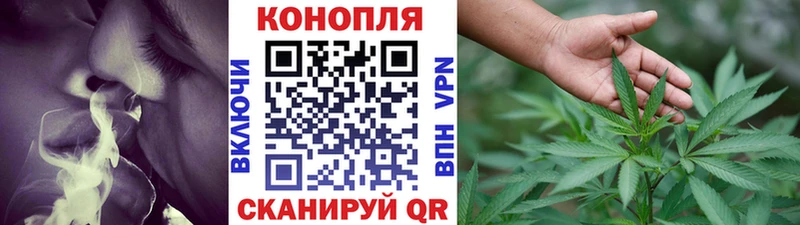 Наркота Лихославль COCAIN  СОЛЬ  Меф  ГАШ  МАРИХУАНА 
