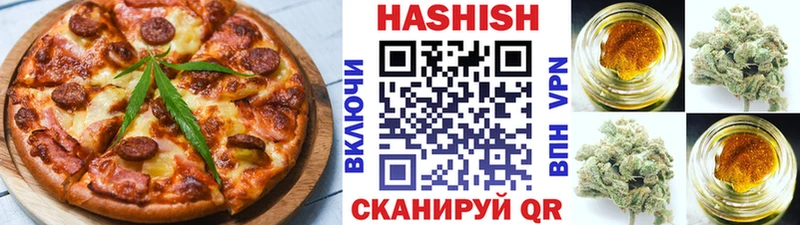 Canna-Cookies конопля  Лихославль 