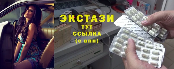 хмурый Алексеевка