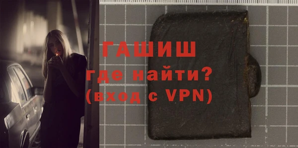 хмурый Алексеевка