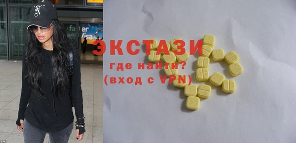 хмурый Алексеевка