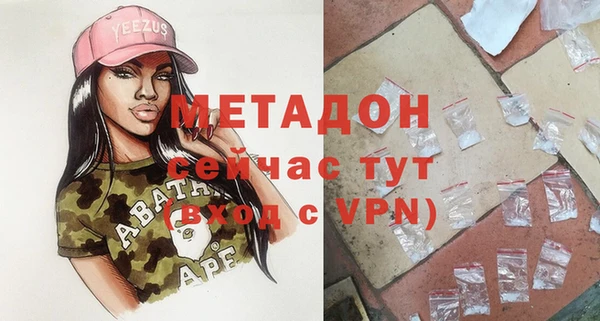 хмурый Алексеевка