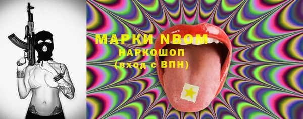 герыч Алексин