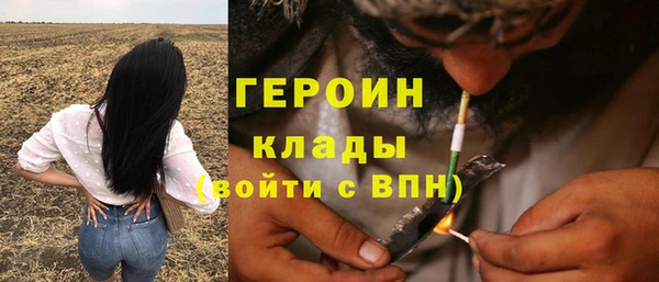 первитин Алзамай