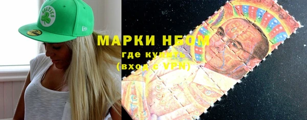 первитин Алзамай
