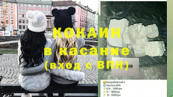 хмурый Алексеевка