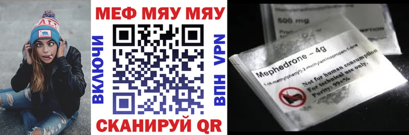 где найти наркотики  OMG   Меф 4 MMC  Лихославль 