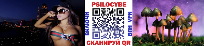 что такое   Лихославль  Галлюциногенные грибы прущие грибы 