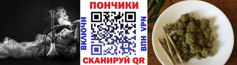Марихуана VHQ  Лихославль 